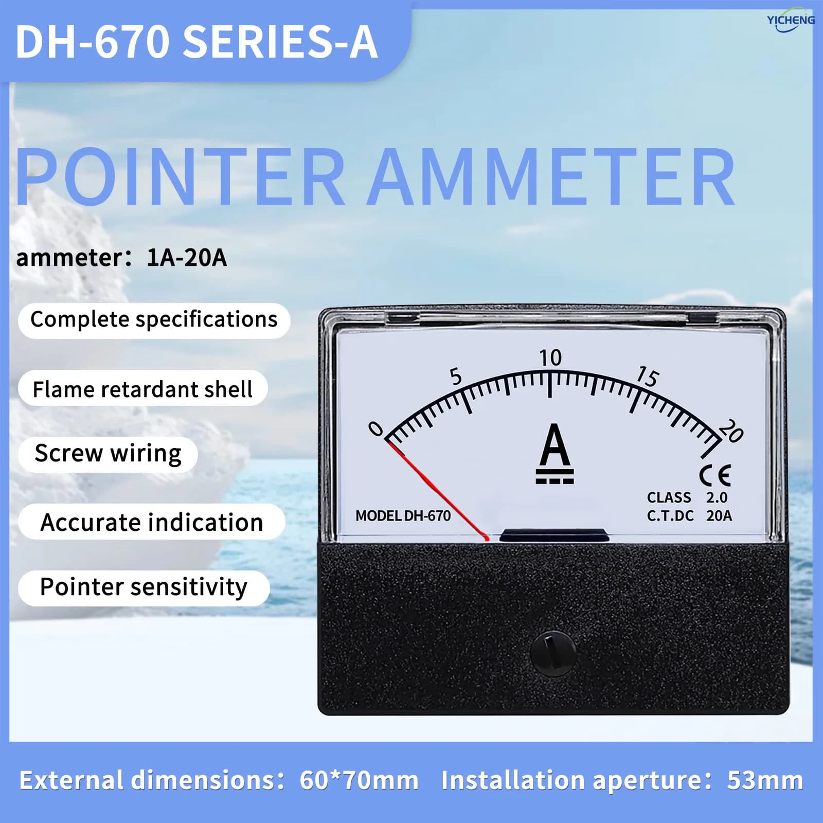 YICHENG DC/AC Ammeter 1A2A3A5A10A15A20A30A50A DH670 Mechanical Pointer Meter