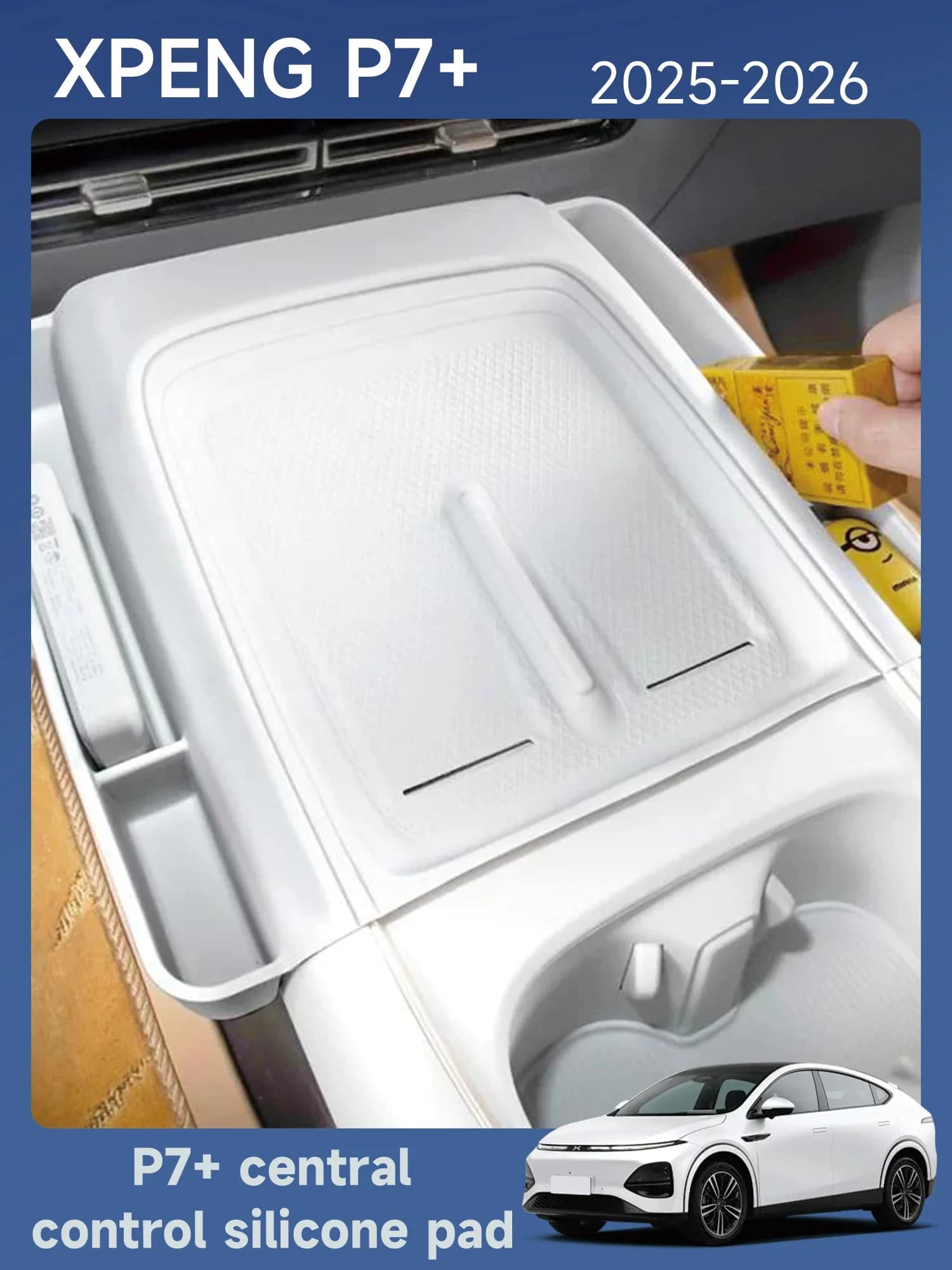 [Fast Shipping] XPENG P7+ 2024 2025 2026 Wireless Charging Silicone Pad Storage Box