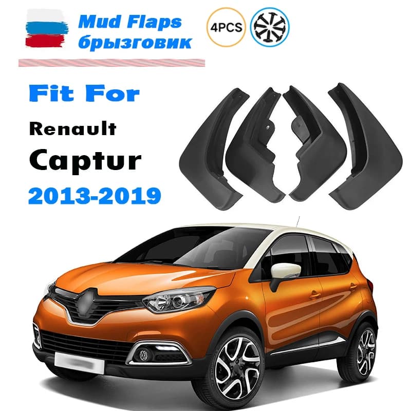 2013 2014 2015 2016 2017 2018 2019 FOR Renault Captur Mudguard Fender Mud Flap Guards Splash Mudflaps Car Accessories 4PCS