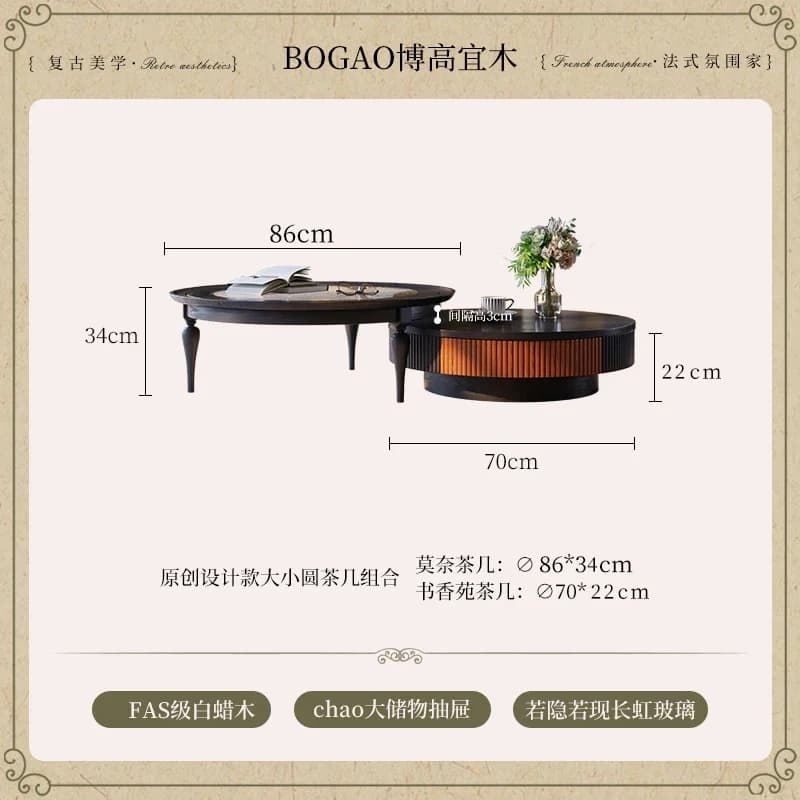 r8.12-Large and Small Round Combination Coffee Table French Retro Small Apartment Living Room Solid Wood Vintage Coffee Table