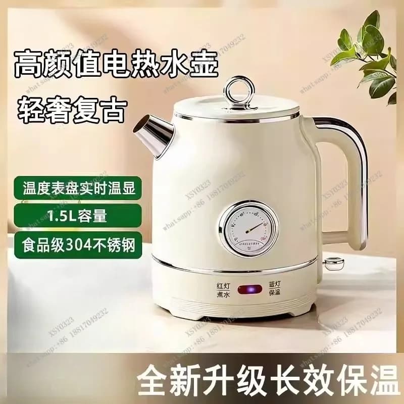 Retro Electric Kettle 304 Stainless Steel Auto Shut Off Water Boiler with Keep Warm Function