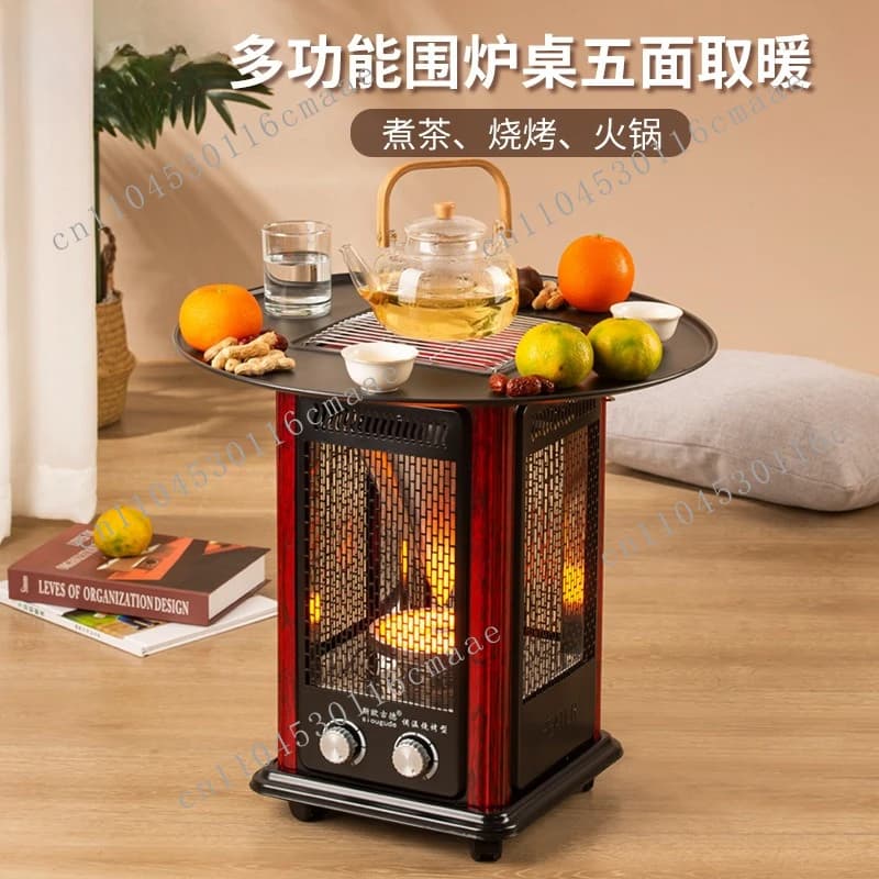 Fireplace Brewing Tea Five-sided Heater Heating Stove Baking Stove Household Indoor Barbecue Stove Two-in-one Fire Oven