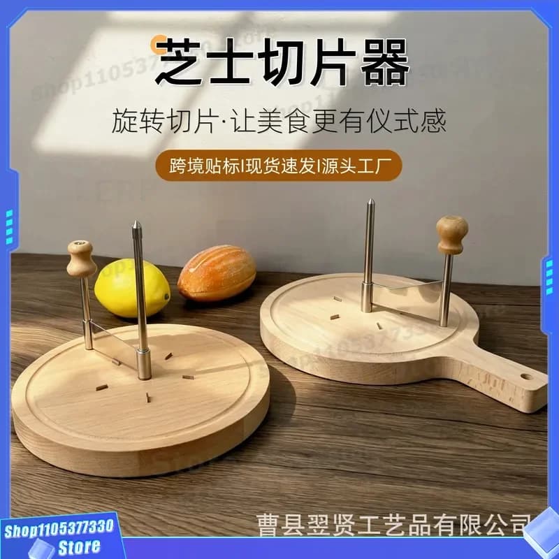 Manual Rotary Cheese Shaver Kitchen Tool for Hard Cheese and Chocolate Chips Slicer Cutter Gadget Home Cooking Accessories