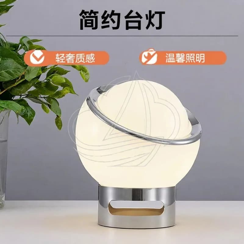 Luxury Pearl Glass Bedside Lamp Romantic Night Light for Bedroom Hotel & Restaurant Decor