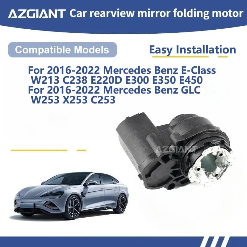 AZGIANT For Mercedes Benz E-Class W213 C238 E220D E300 E350 E450/GLC W253 X253 C253 SIDE WING MIRROR FOLDING MOTOR module Motor