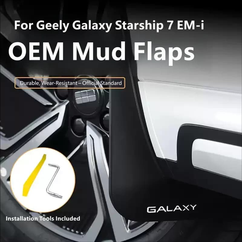 For Geely Galaxy Starship 7 EM-i Geely EX5 EM-i 2026 Car Mud Flaps Rear Wheel Lining Mudguard Splash Guards Fender Accessories