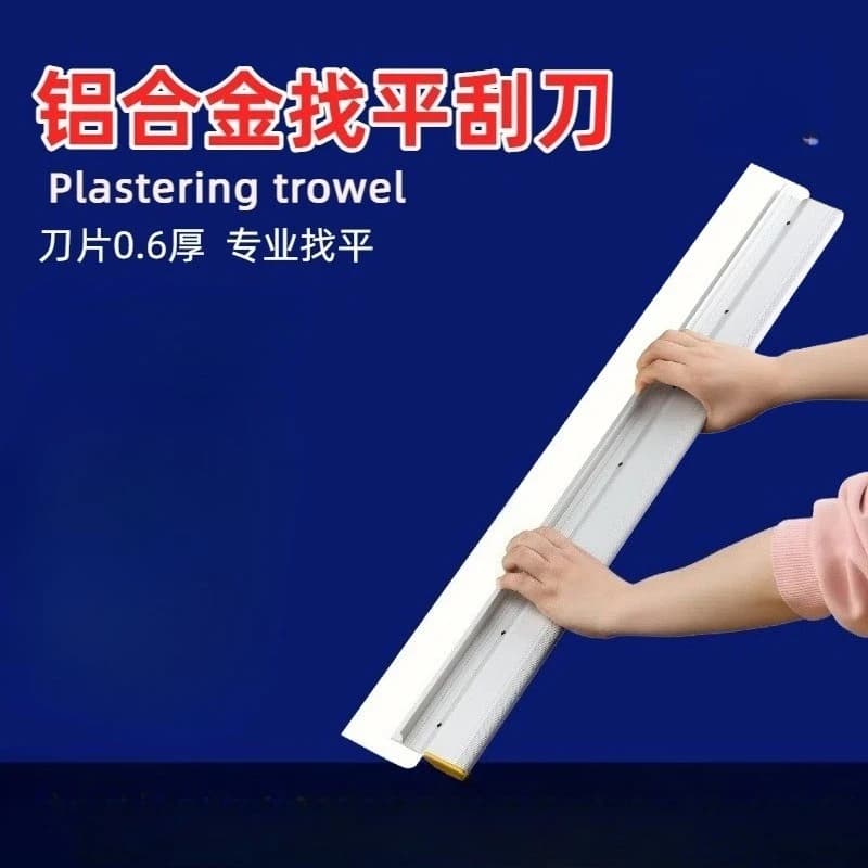 Aluminum Alloy Scraper Multi Function Mortar Plaster Leveling Tool for Wall and Floor