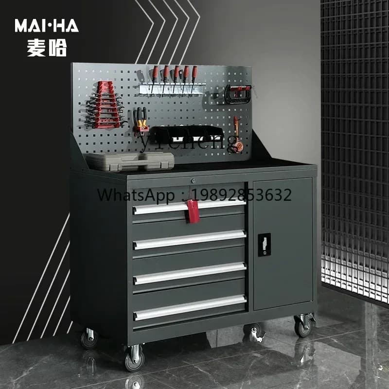 A1Heavy Tool Car Trolley Hardware Tool Cabinet Auto Repair Multifunctional Storage Cabinet