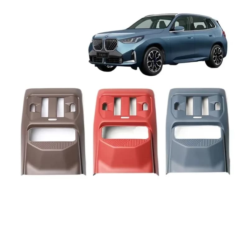 For BMW X3 G45 2025-2026 ABS Red Car Rear Air Outlet Panel Anti Kick Cover Trim Interior Car Accessories