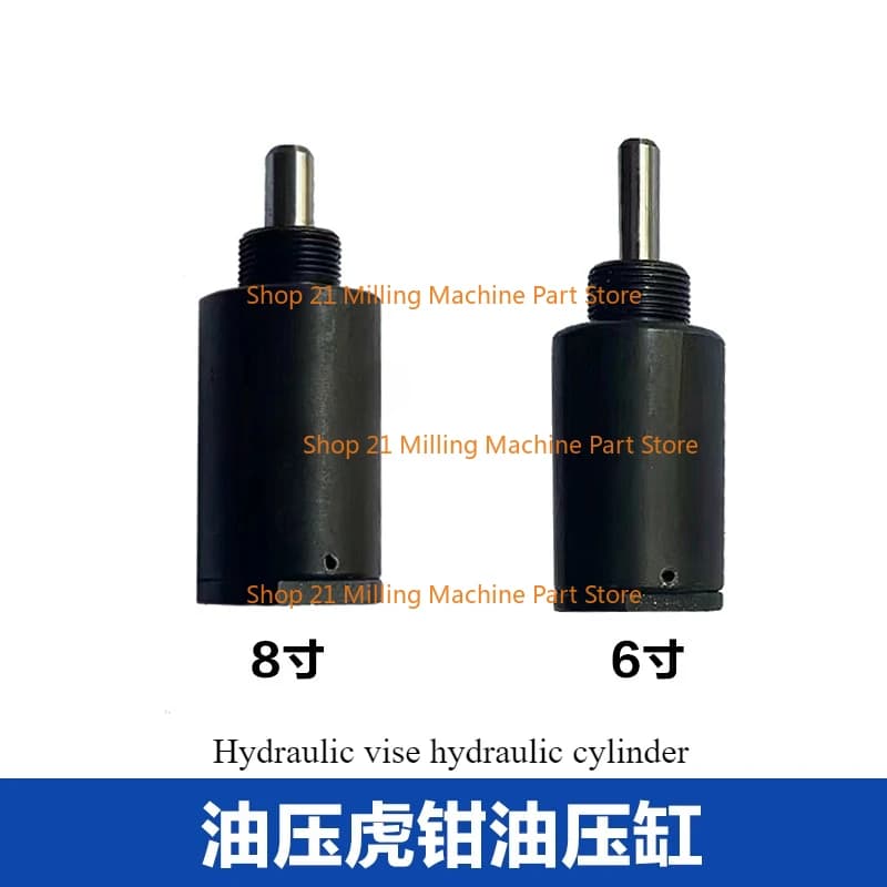 Oil pressure Hydraulic vise accessories 6 inch oil cylinder 6 inch / 8 inch hydraulic cylinder Hydraulic pressure