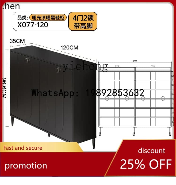 HT corridor entrance with lock shoe cabinet, door cabinet shoe cabinet, home large-capacity entrance cabinet