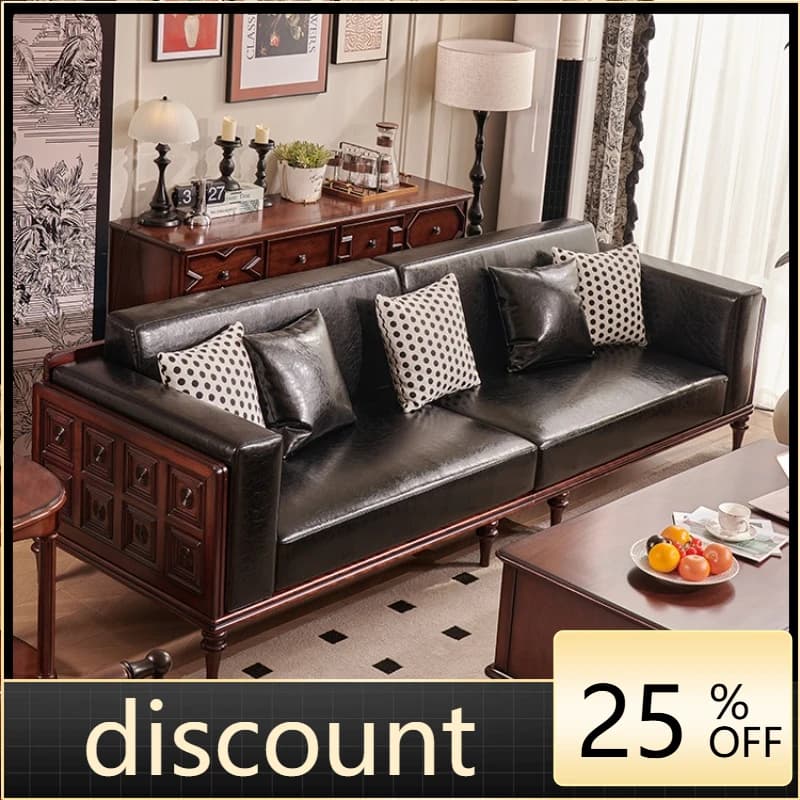 LMM solid wood sofa living room American retro 2.8m four-person straight row first layer cowhide