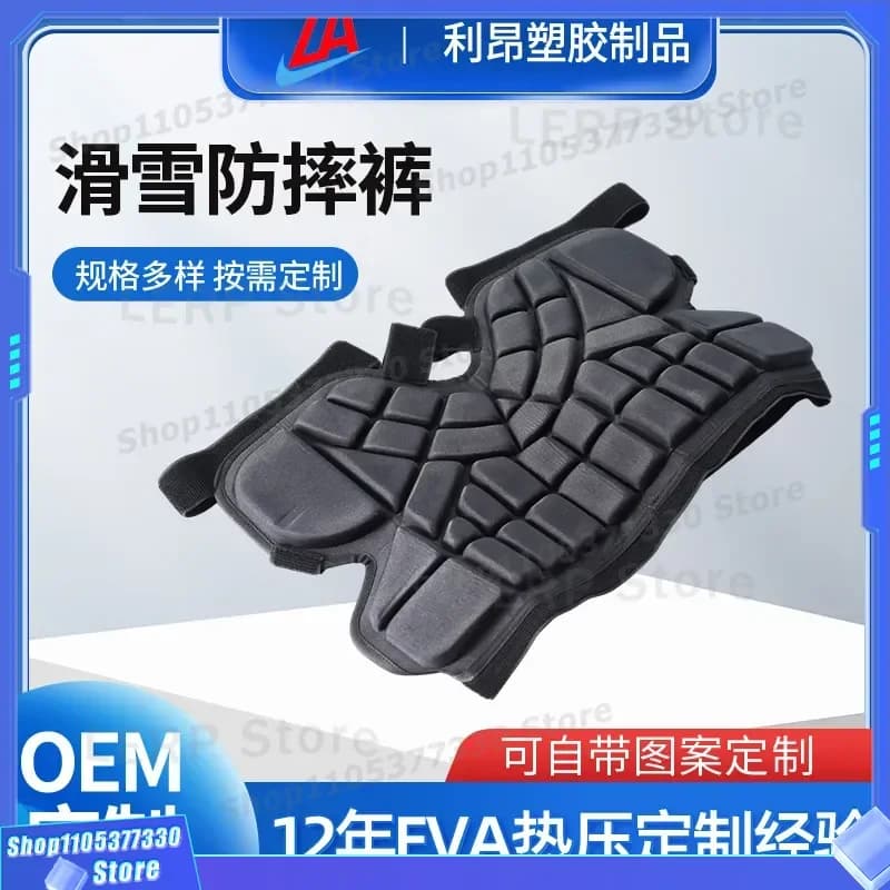 Professional Customized Outdoor Ski Protective Gear Anti Drop Pants EVA Hip Protection For Snowboarding Winter Sports Safety