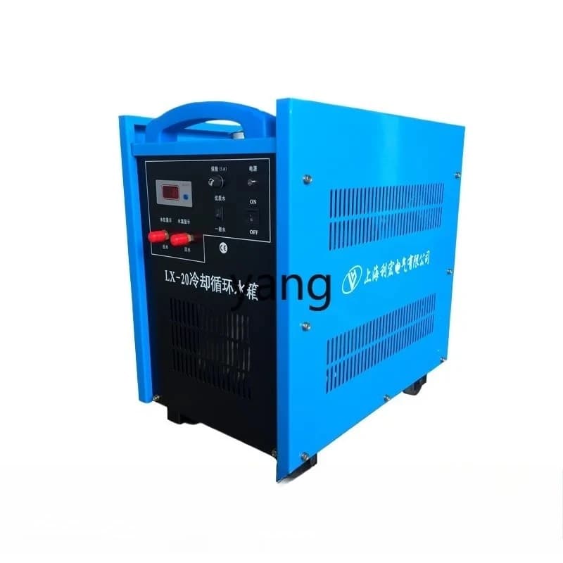 LMM,spot welding machine LX-20L liter welding machine cooling circulating water tank