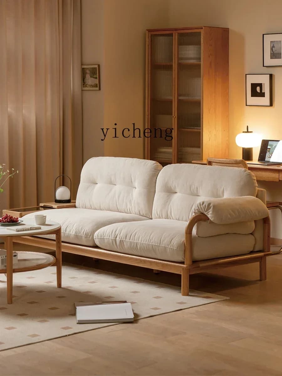 solid wood sofa modern simple small apartment cloud sofa living room oak storage