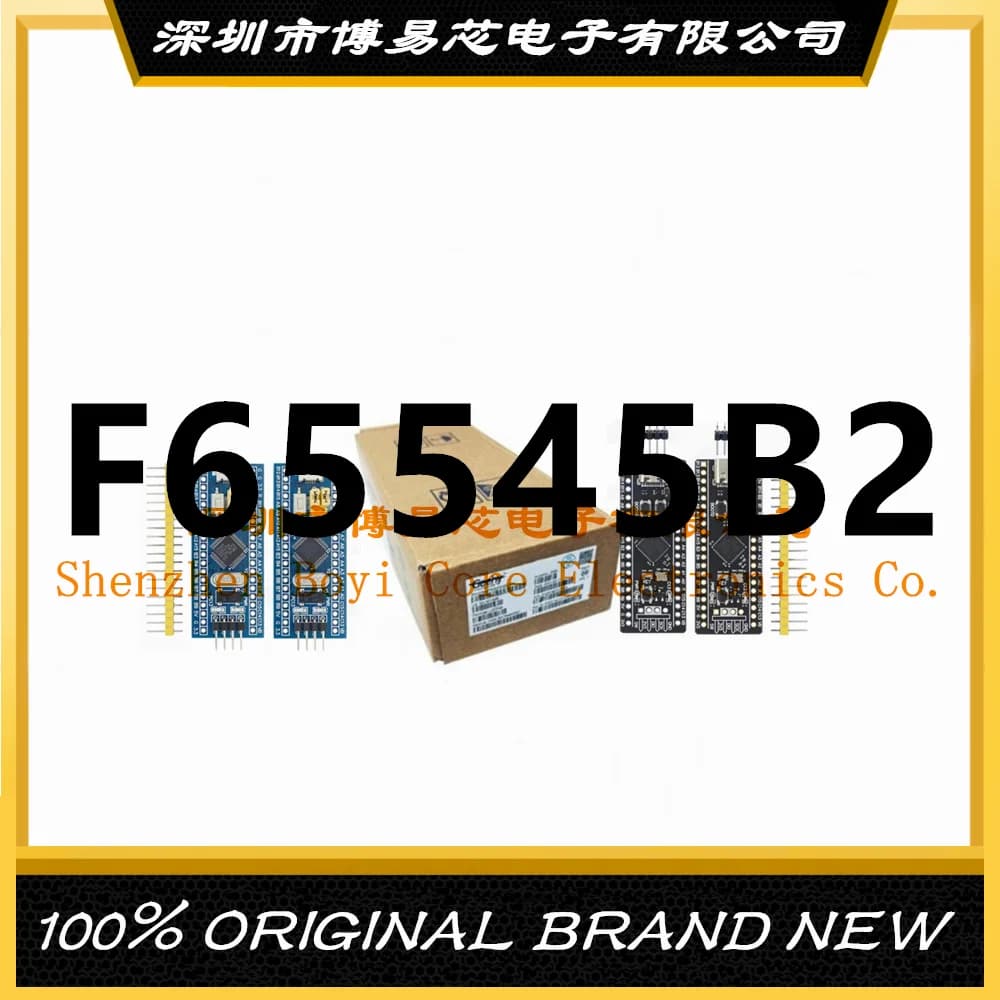 F65545B2 PC shell