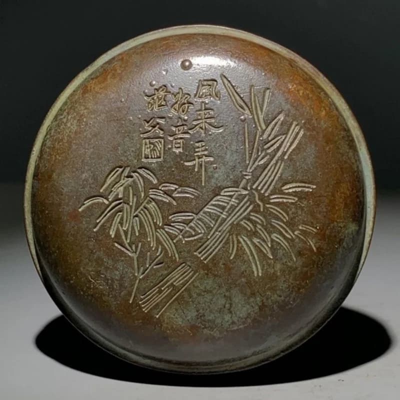 Four Treasures of the Study: Late Autumn Poetry Old , Vintage Round Case, Copper Ink Box with Lid