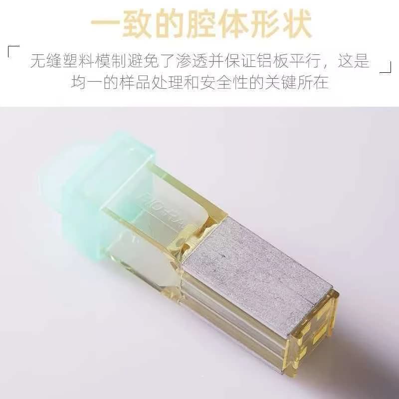 Bio Rad 1652086 genuine 0.2/0.1cm/1/4/2mm electric shock rotor 165-2086/2089