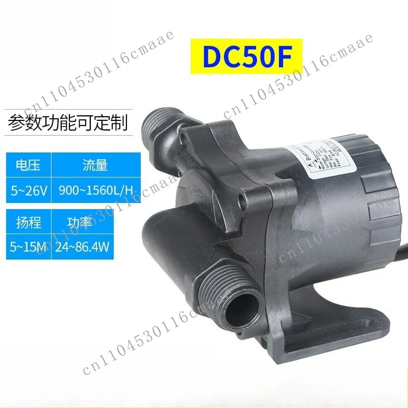 DC50F sewage renovation project centrifugal magnetic chemical magnetic