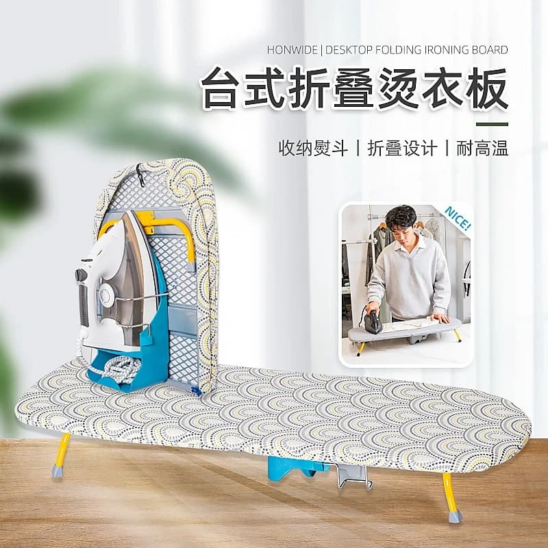 Desktop folding ironing board small household ironing table clothes hanging storage easy to store portable board
