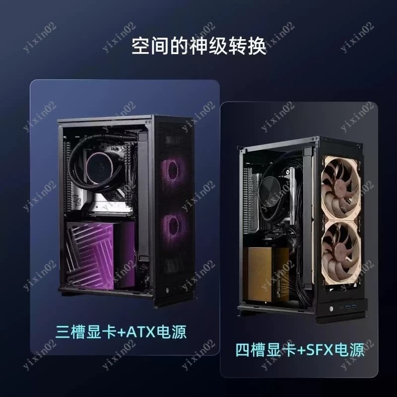 A4 Vertical ITX Desktop Computer Case, High Performance Compact Mini Chassis Support Long Graphics Card & Small Water Cooling Fo