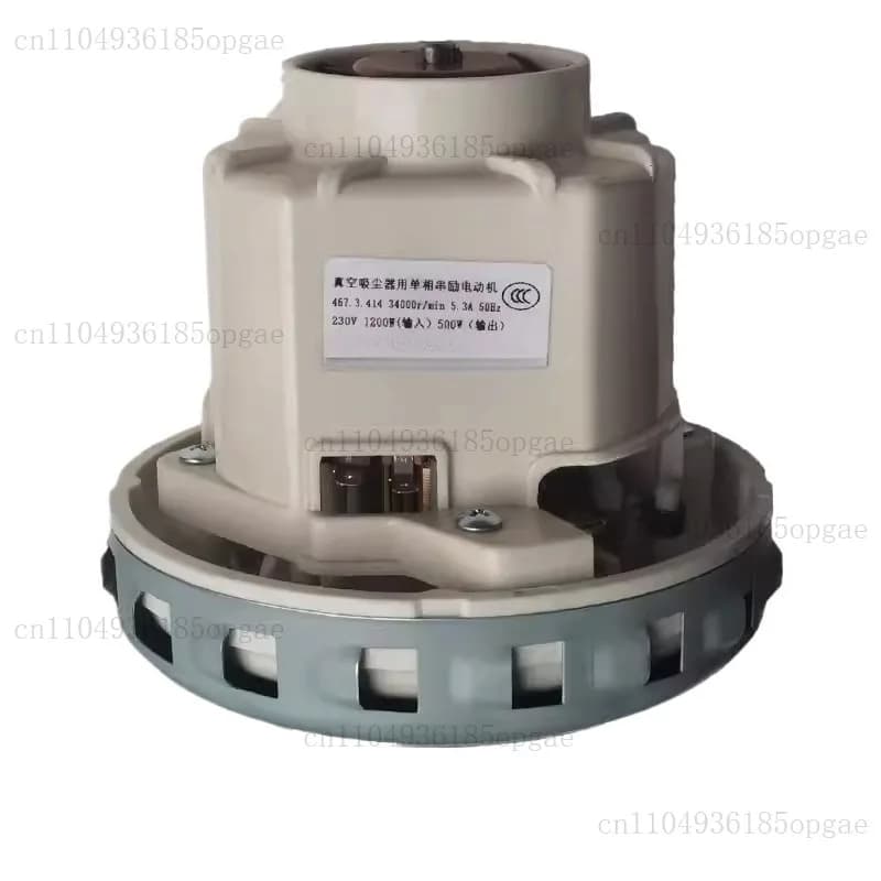CTL26E/36E Dust Collector Motor Mocha Grinder Motor Vacuum Cleaner
