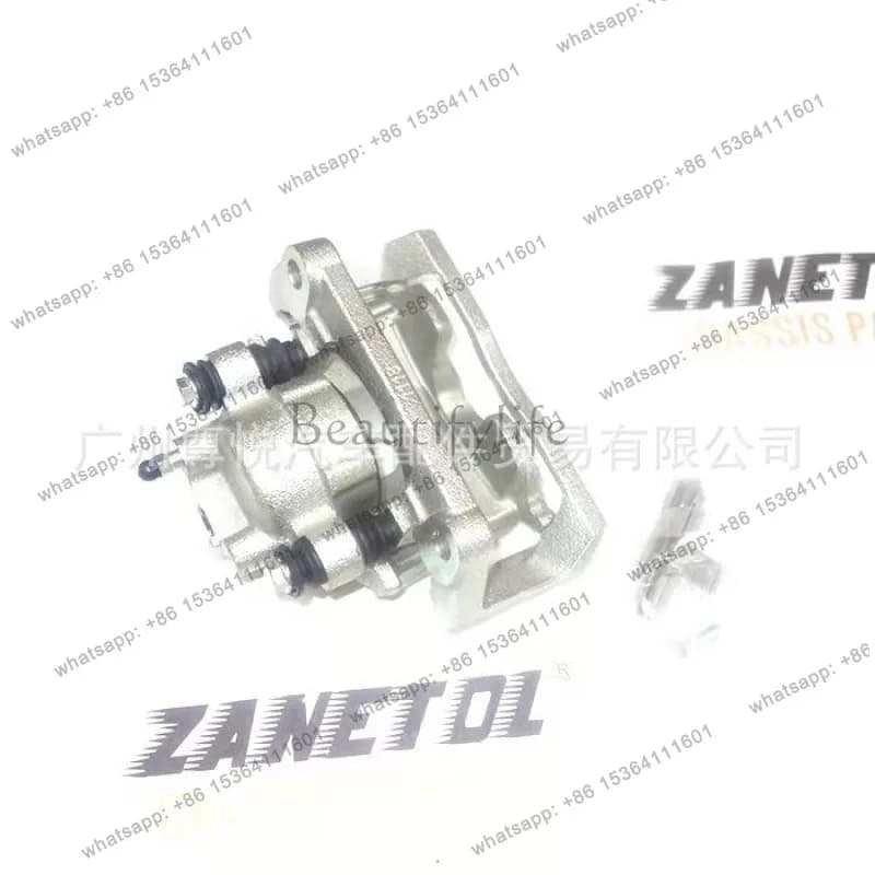 Auto parts (1500) 17-21 Rear brake pump L/R Rear brake caliper