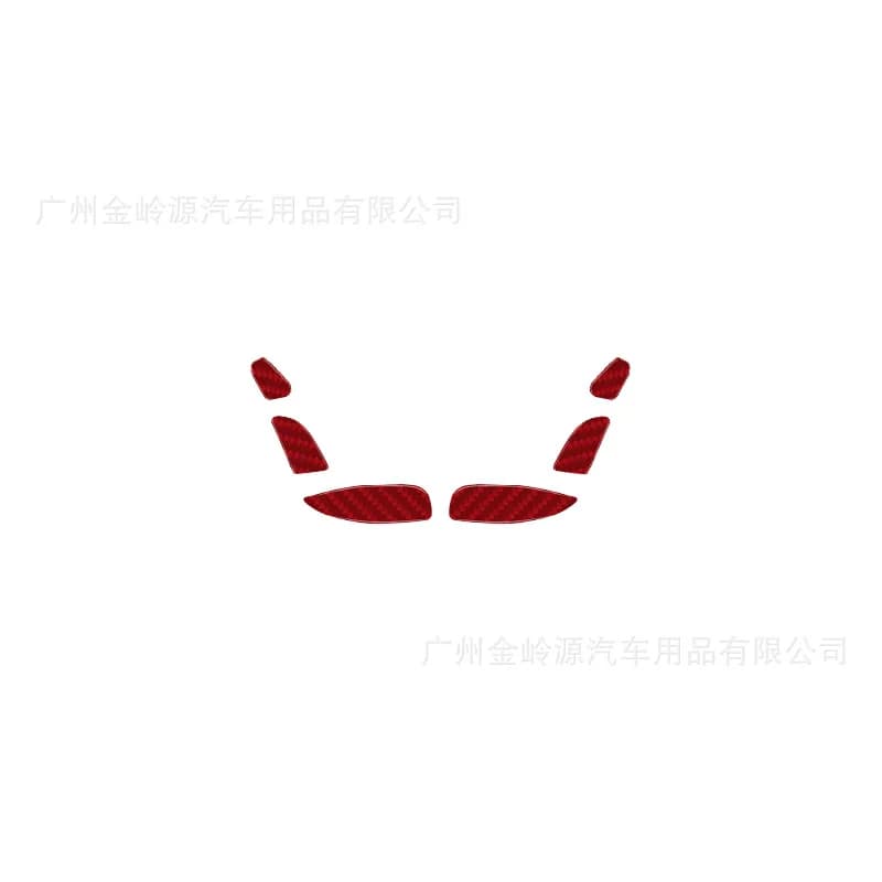 For 14-20 Mercedes-Benz W205 GLC Car Interior Modification Carbon Fiber Seat Adjustment Switch Decoration