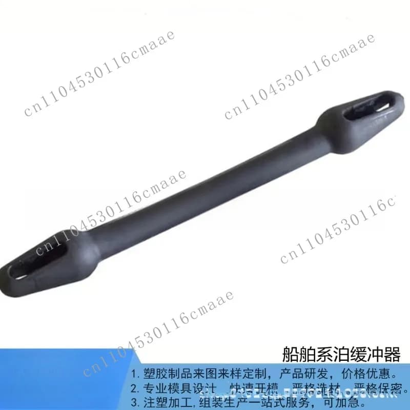 Ship mooring buffer, mooring bolting seat, good rubber elasticity, wear resistance and anti-corrosion, safe buffer docking