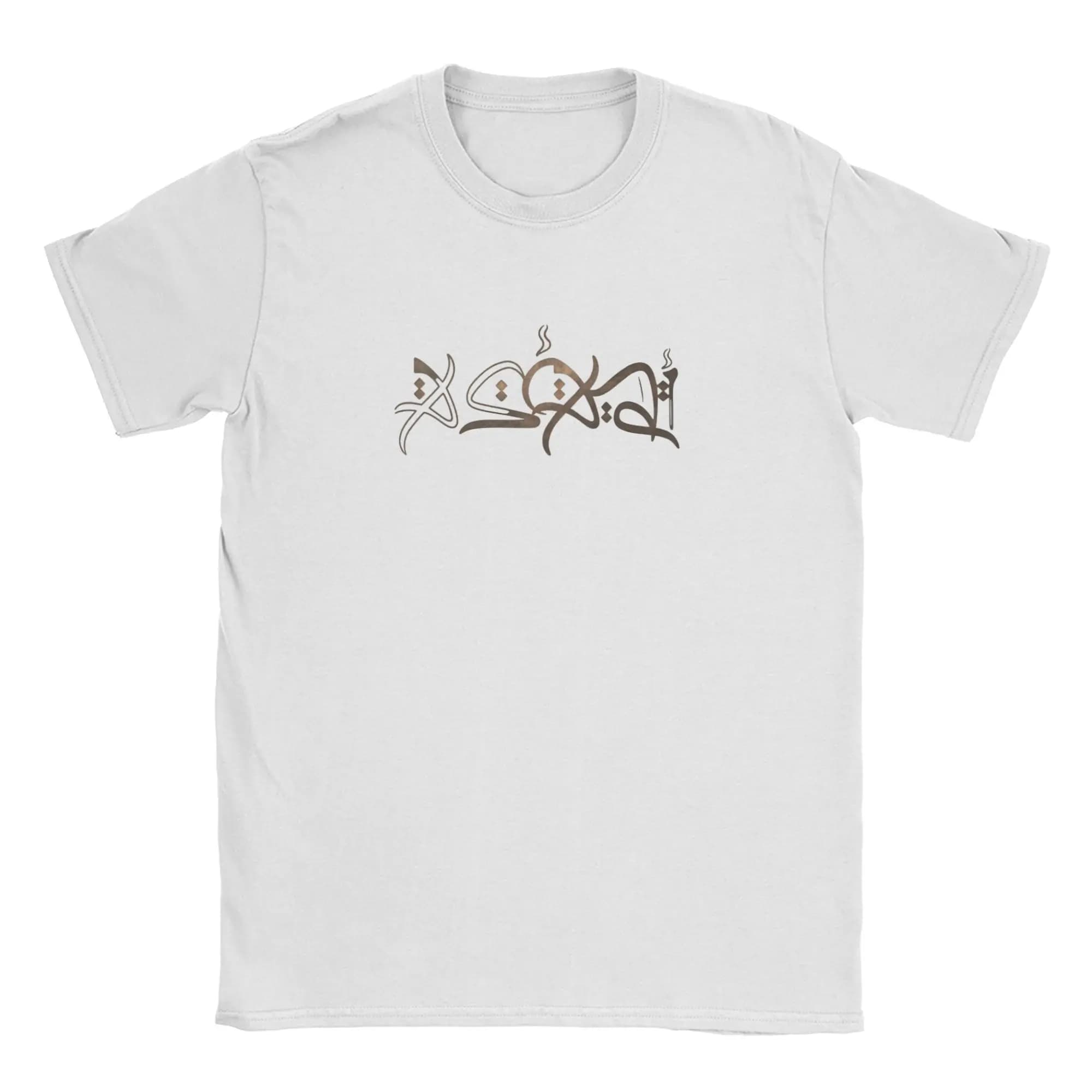 khan asadi  T Shirts Men's  Cotton Hipster T-Shirts Crew Neck  Tees Short Sleeve Tops Graphic Printed