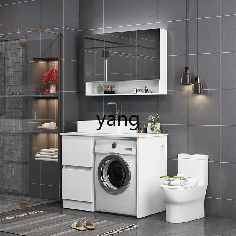 LMM balcony washing machine cabinet significant other drum washbasin integrated bathroom cabinet small apartment