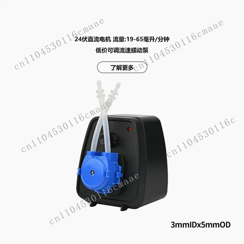 24V 19~ 65ml/min KCP-X Mini Peristaltic Pump DC Motor Adjustable Flow Dosing Pump