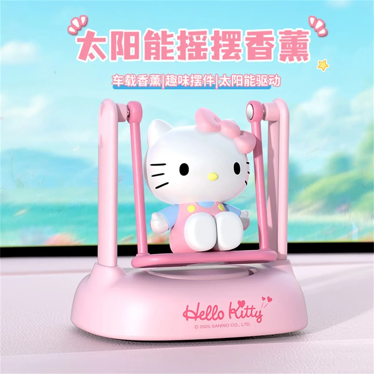 Hello Kitty Solar Car Interior Decoration Accessories Perfume Center Console Car Fragrance Swing Car Interior Accessories