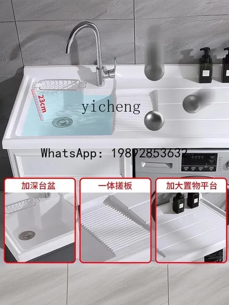 Y1   Alumimum Wash Wardrobe Laundry Tub with Washboard Roller Bathroom Cabinet Combination