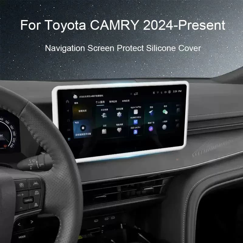 12.3" Car Navigation Screen For TOYOTA CAMRY 2024-Present Protective Silicone Cover Auto GPS Decoration Cover Interior Accessory