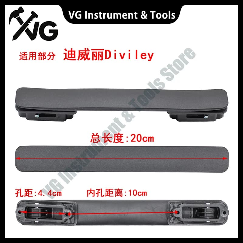 Replacement Suitcase Handle, Repair Spare Part Fit for Diviley Travel Trolley Luggage, Broken Pull Grip Repair Accessory