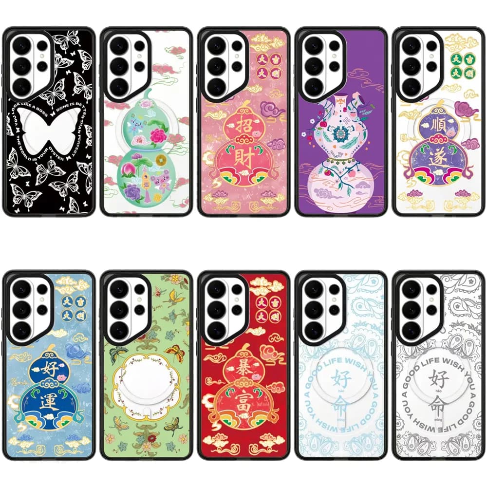 6071726 Acrylic Case for Samsung Galaxy S26 S25 S24 S23 Ultra S26U S24+ S25+ S26 Plus Protective Case