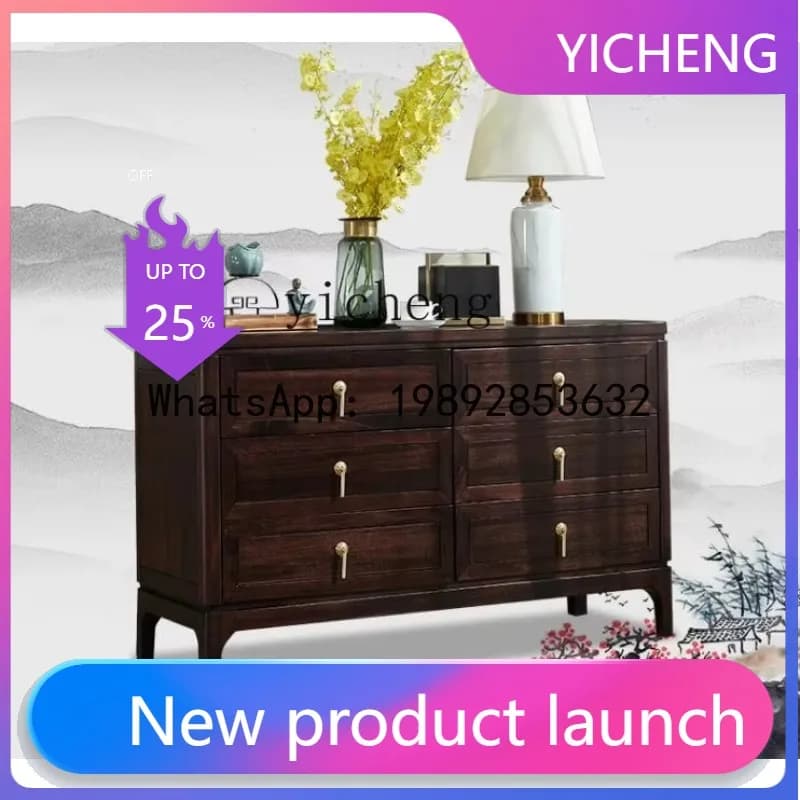 W8-  New Chinese Style Six-Drawer Storage Cabinet All Solid Wood Bedroom Entrance Cabinet Combination Model Room Furniture