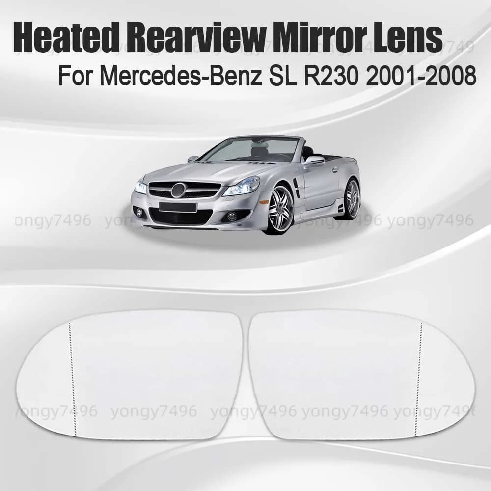 Car Wide Angle Heated Rearview Mirror Lens For Mercedes-Benz SL R230 2001 2002 2003 2004 2005 2006 2007 2008 Cars Accessories