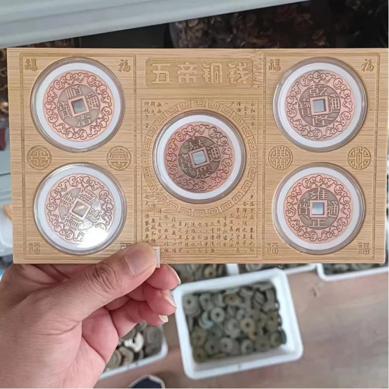 Qing Dynasty Five Emperors Ancient Coin Bamboo Gift Display Round Box