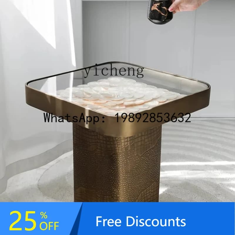 coffee table creative living room shell sofa corner table high-end sense household side table