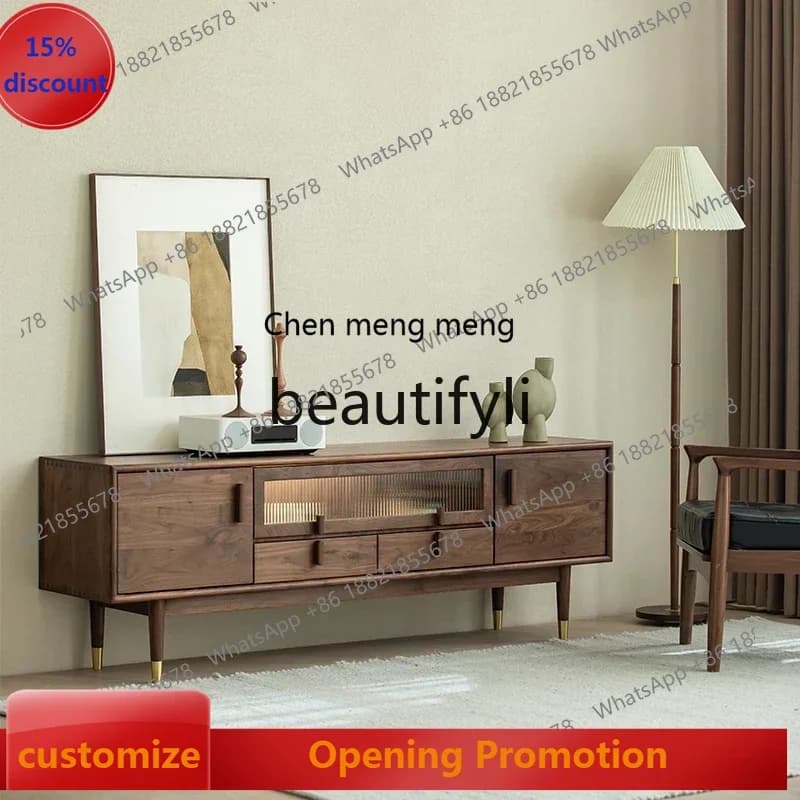 S7486teae North American black walnut TV cabinet all solid wood brass feet living room simple small apartment floor cabinet furn