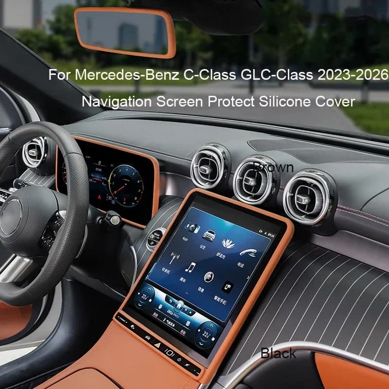 For MERCEDES-BENZ C-CLASS GLC-CLASS 2023-2026 Car Navigation Dashboard Display Screen Silicone Cover Interior Mirror Cover