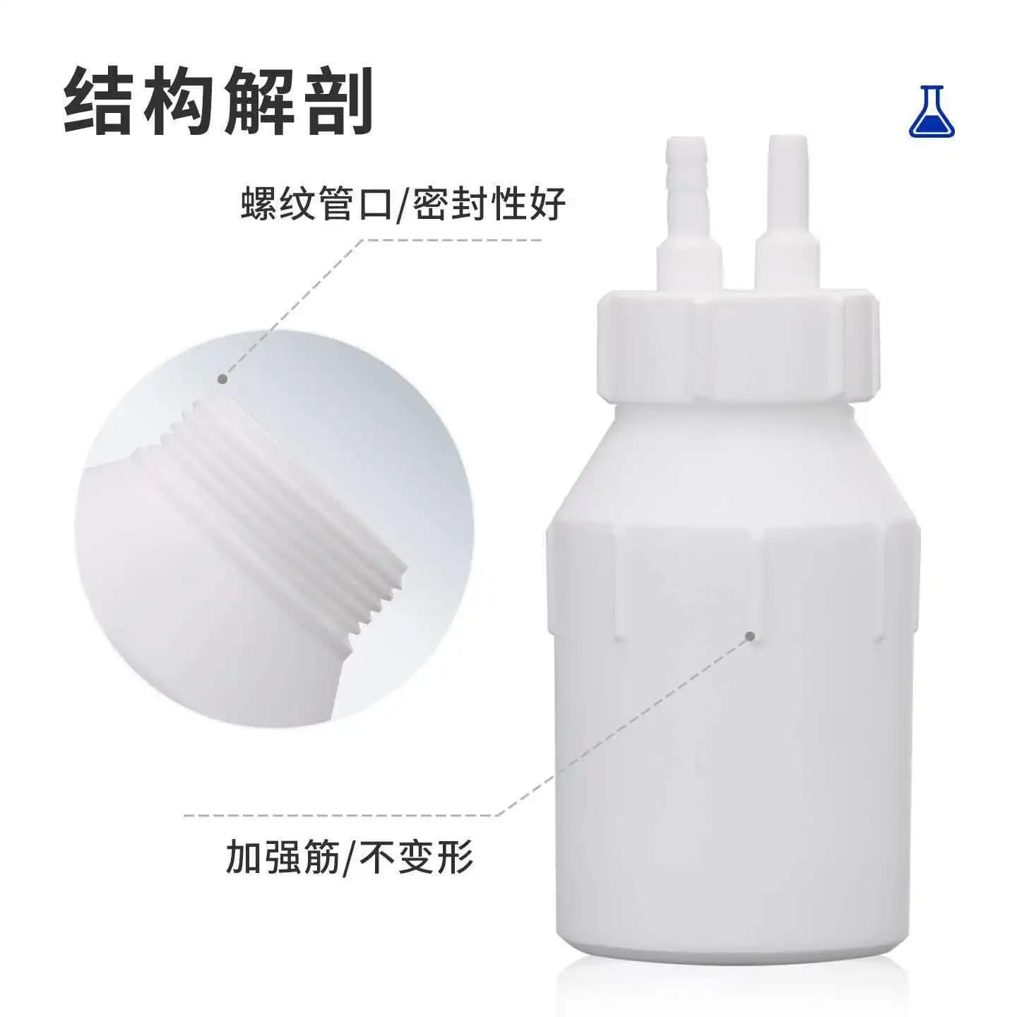 PTFE washing cylinder PTFE buffer cylinder with screw cap F4 PTFE thickened porous gas washing cylinder 250ml 500ml