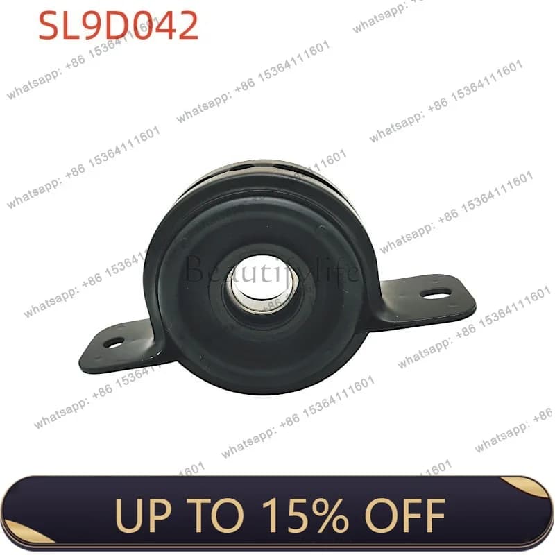 Zj. Automobile drive shaft middle suspension bridge bearing 35556 auto parts