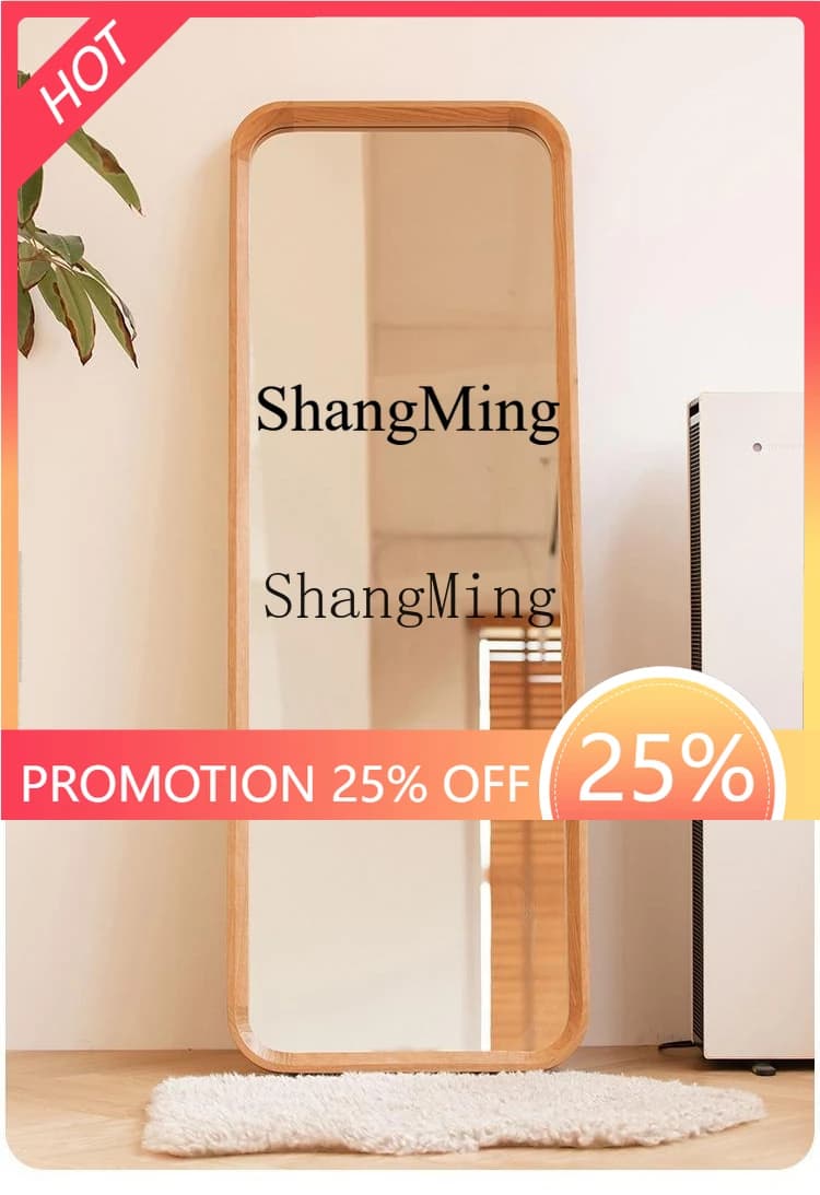 CL  full-body floor-to-wall fitting mirror cherry wood solid wood non-punching piercing mirror