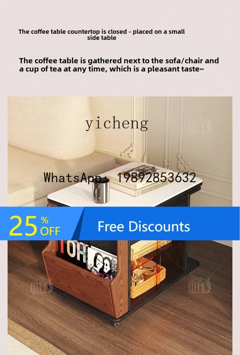 trolley movable lifting retro small coffee table small apartment living room light French side table rock slab