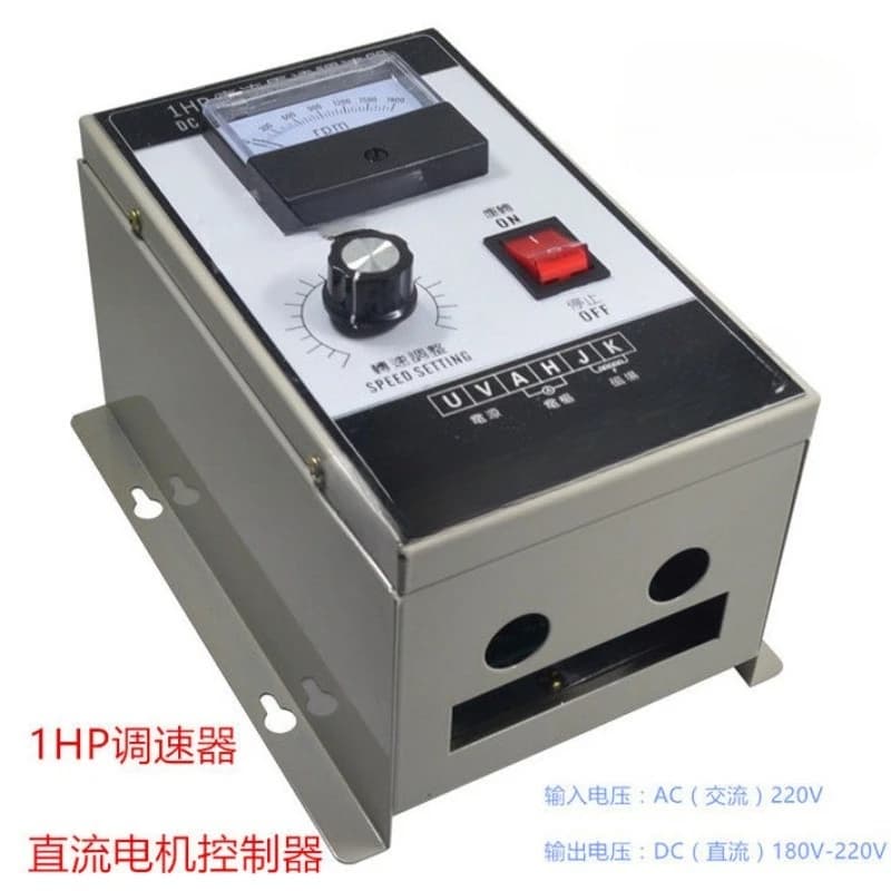 1HP DC Motor Speed Controller 750WAC 220V Input DC Motor Controller 0.75KW