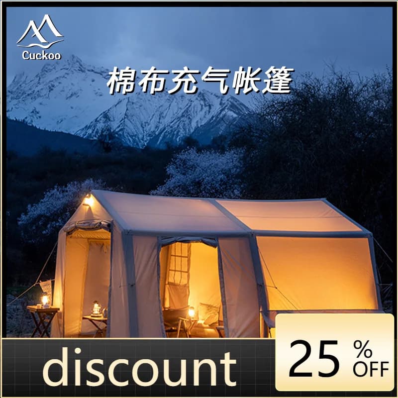 LH large retro cotton tent, outdoor thickened rainstorm camping