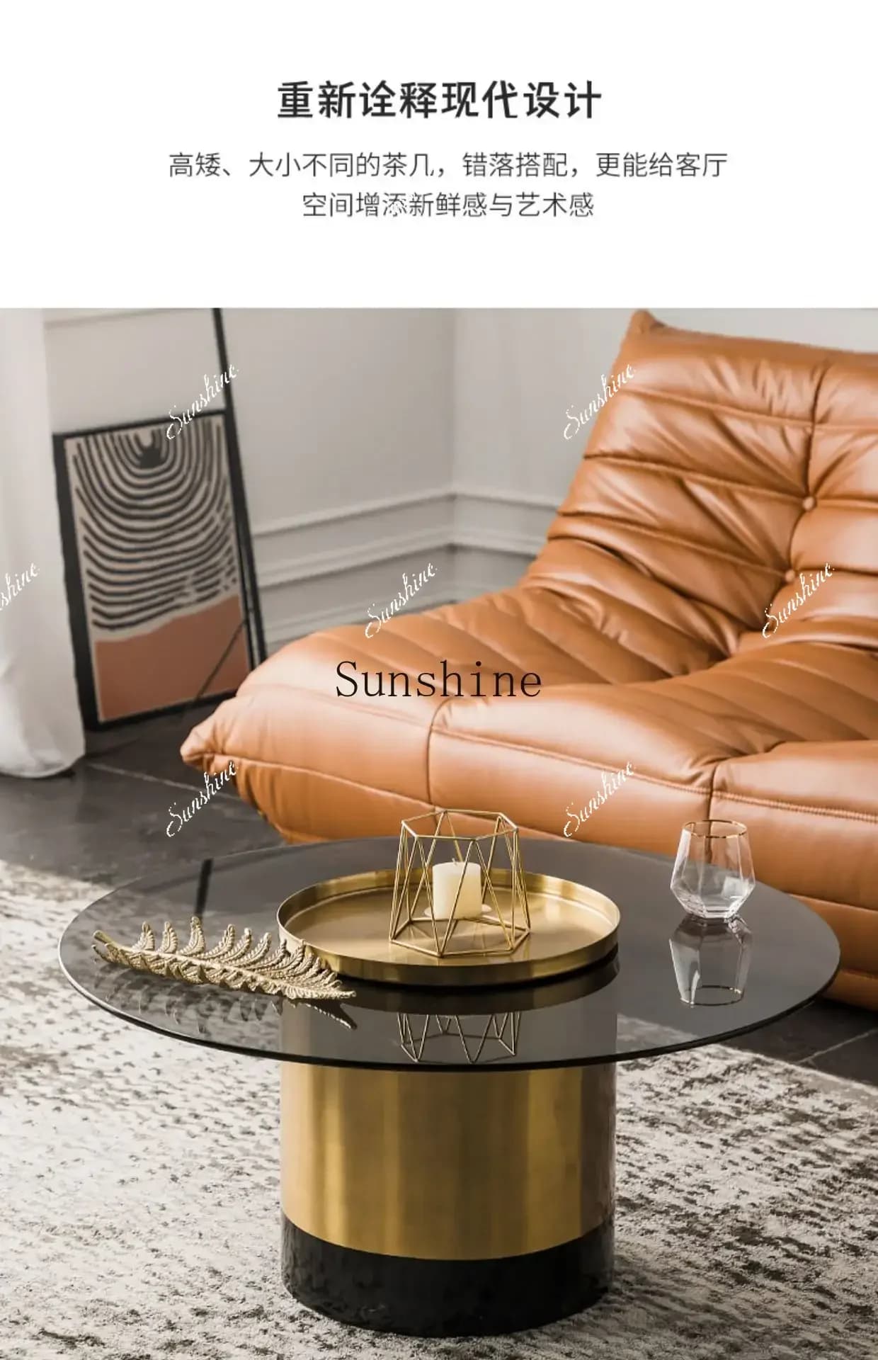 Light luxury glass coffee table combination modern simple living room home design creative metal Nordic   TF